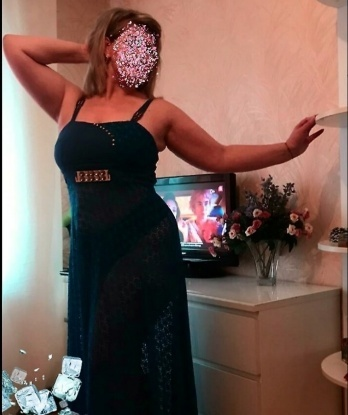 Полина