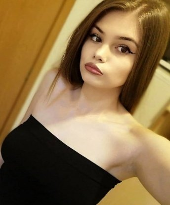 Валерия